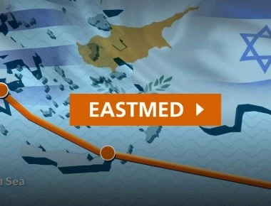 Ραγδαίες εξελίξεις: Κύπρος-Ισραήλ συμφώνησαν στην κατασκευή του East Med και περιμένουν την... Ελλάδα